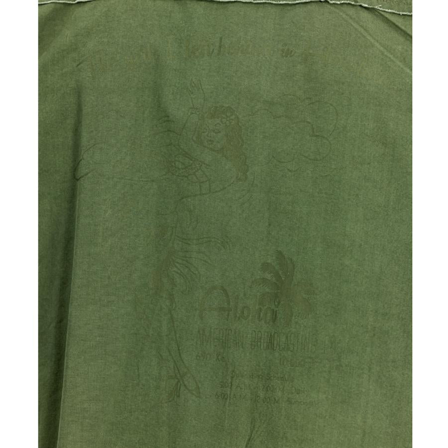 Aloha Safari Shirt - dark olive