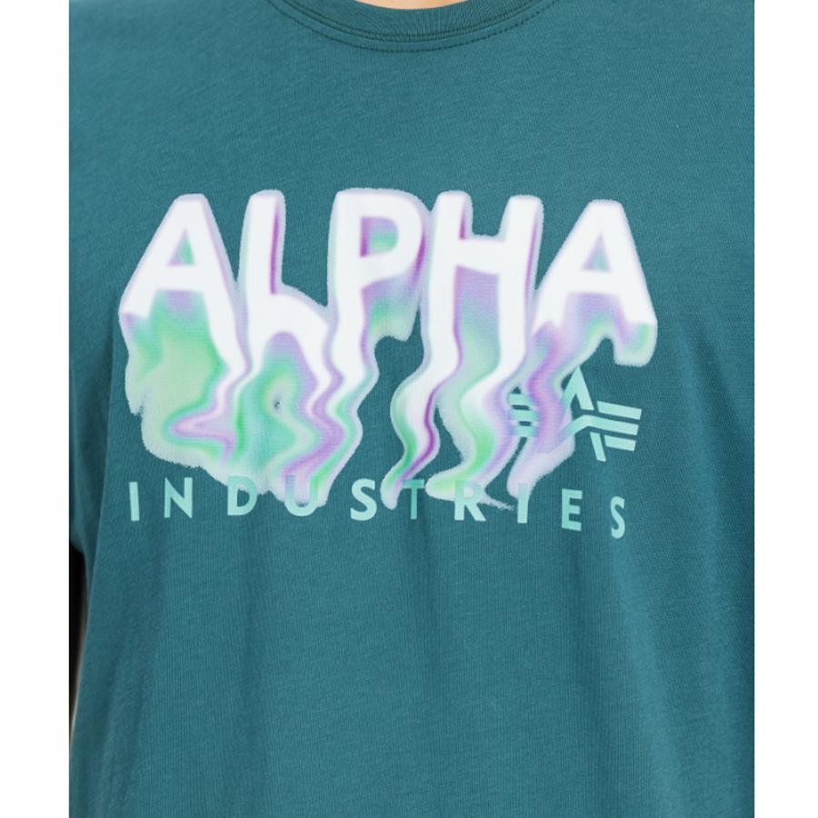 Nebula T - force green