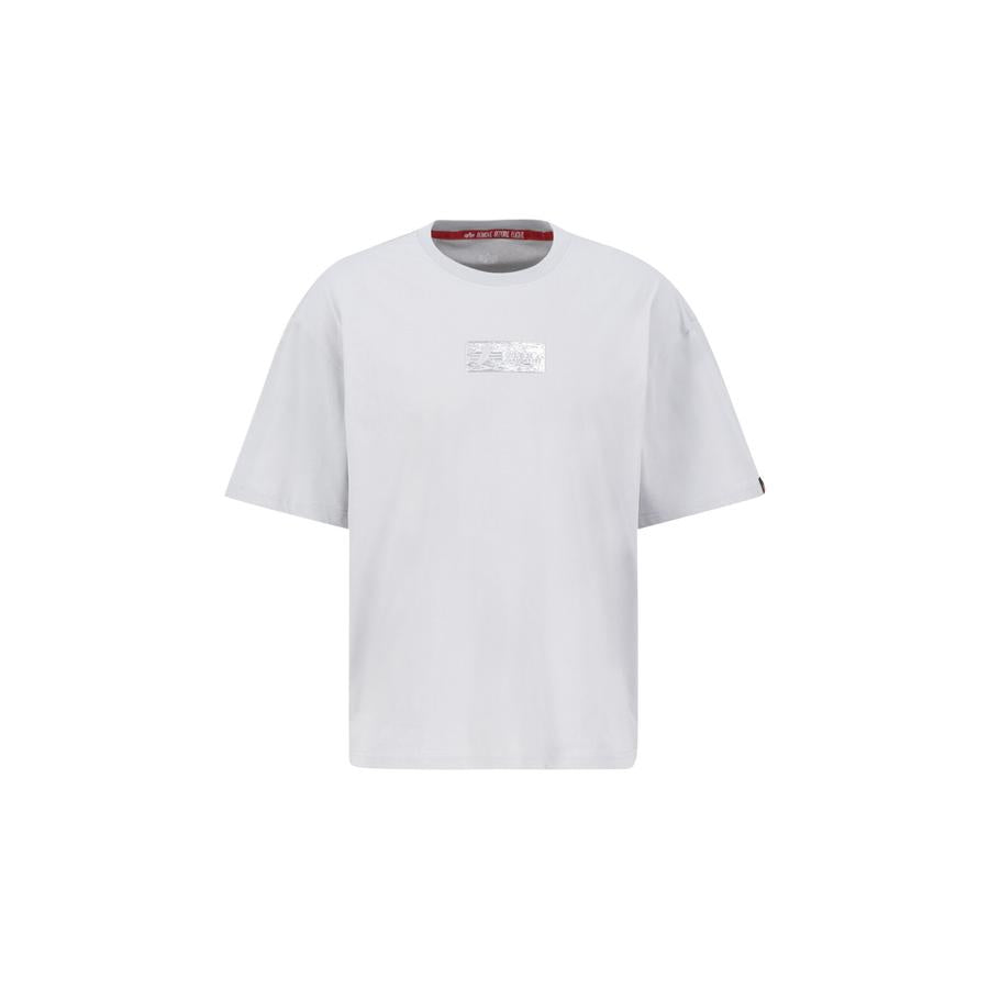 Metal Plate T - pastel grey