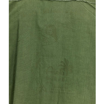 Aloha Safari Shirt - dark olive