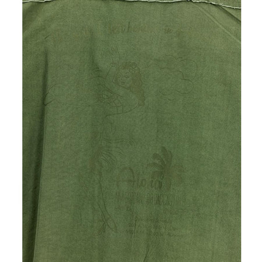 Aloha Safari Shirt - dark olive