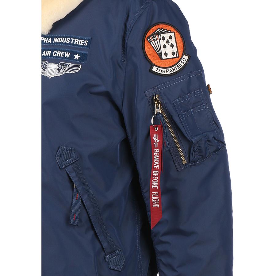 Injector III Air Force - new navy
