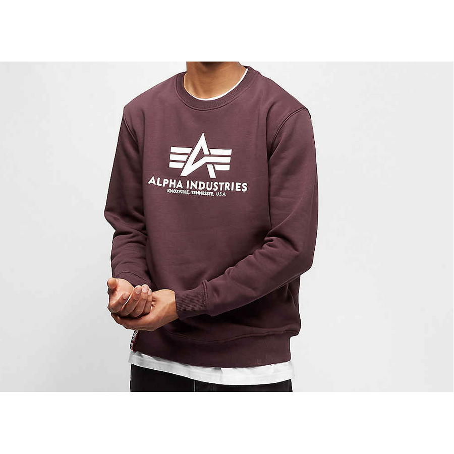 Basic Sweater - deep maroon