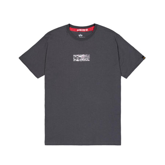 Metal Plate T - vintage grey