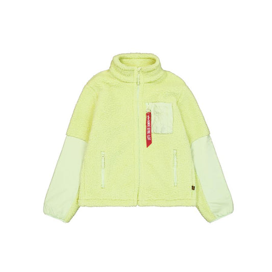 Sherpa Zip-Jacket - arctic lime