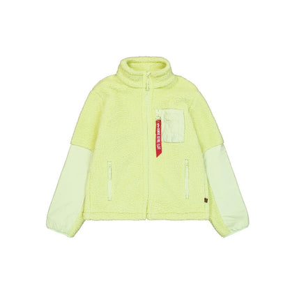 Sherpa Zip-Jacket - arctic lime