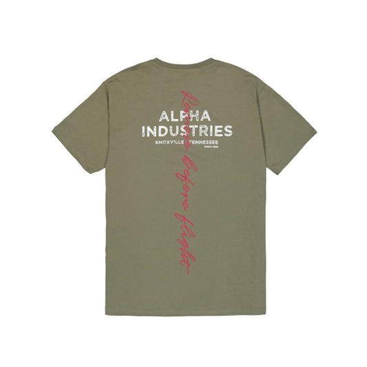 Signature BP T - sage green